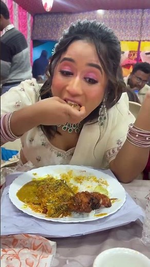 বিয়ে বাড়িতে আমার পছন্দের ডাল আলু ঝুড়ি ভাজা দিয়ে খেয়ে নিলাম❌😍😋