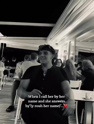 Cuando llamo a su nombre, ella responde con amor