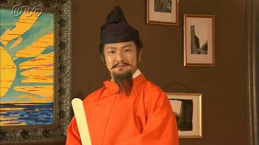 聖徳太子～新しい国づくり～ | 歴史にドキリ | NHK for School