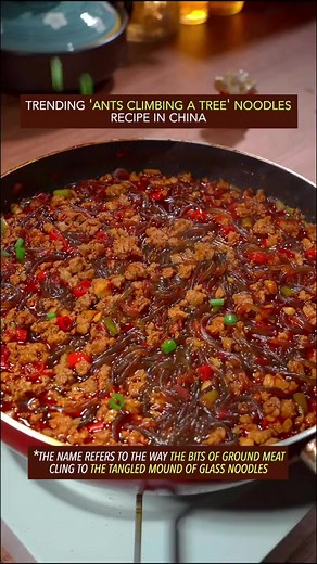 Ants climbing a tree, a classic Sichuan dish #recipe #cooking #chinesefood #reelsviral #reels #noodles | Street Food The World