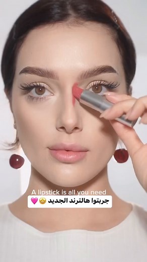 1.2M views · 5.1K reactions | The Beauty Shop ذا بيوتي شوب on Reels | Facebook