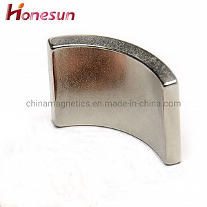 [Hot Item] Arc Strong Motor Neodymium Magnets