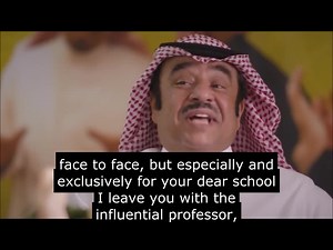 The snapchat celebrities in the school