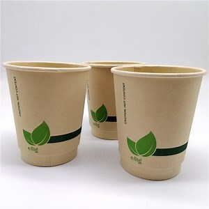 [Hot Item] 100 Pack - 12 Oz Custom Logo Printed Disposable Hot Paper Coffee Cups