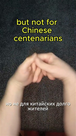 Hand Massage Secret: Forget the pain! #shorts #chinesemethod #life #medicine #chinesemassage
