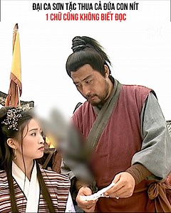 147K views · 2.5K reactions | Đại ca sơn tặc thua cả đứa con nít, 1 chữ cũng không biết đọc Phim: Tiểu Hoàng Đế Đại Náo Cung Đình -------------------------- Nội dung được khai thác và bảo vệ bản quyền bởi Zero Hour Productions #THD #Tiểu_Hoàng_Đế_Đại_Náo_Cung_Đình #phimtrungquoc #phimcotrang #phimhay | Hành Tinh Khoai Tây | Facebook