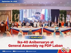 2.8K views · 90 reactions | THROWBACK (Setyembre 29, 2022): Ika-40 na...