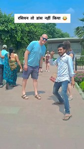 14K views · 17K reactions | Rassian boy ka dance dekho 藍♥️殺 Thank you Please support kijiye  #reel #trending #viral #bhojpurii #dance #publicplacedance #mintuvlogs02 @mintuvlogs02 | Mintu Vlogs | Facebook