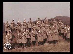 ანსამბლი ერისიონი - ''სულიკო'' - 1973წ. & Erisioni Topluluğu - ''Suliko'' - 1973 & Ensemble Erisioni - ''Suliko'' - 1973 | Gürcü Sosyal Medya - ქართული სოციალური მედია - Georgian Social Media