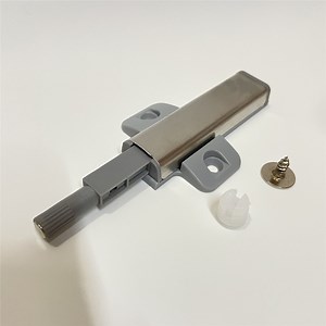 [Hot Item] Magnetic Touch Latches for Cabinet Doors