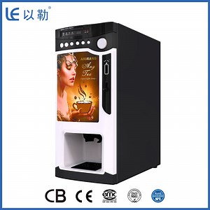 [Hot Item] Automatic Hot Chocolate Vending Machine Le303V