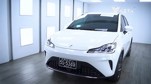 2024 NETA Aya က NETA V ထက် ဘယ် အချက်တွေက ပိုအားသာမလဲ? #EVဆိုNETA #EVsoNETA #NETA #NETAAya #EV #evanreviews | EVAN Automobile