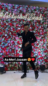 Sameer Graces the Wedding Reception Of Newlywed Couple Adnaan Shaikh And Ayesha #sameer #adnaanshaikh #ayesha | Bollywood Helpline