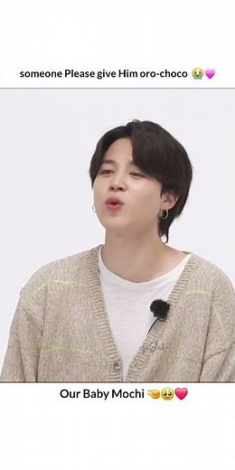 Adorable Jiminie🥹♥️ #bts #btsmembers #jimin #cute #jiminbts