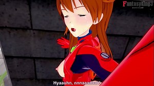 Asuka fucking mecha suite pov &vert; Neo Genesis Evangelion &vert; Short