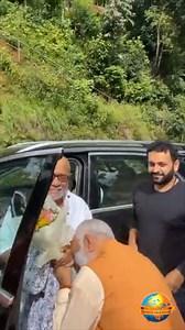 Morari Bapu in Nepal for Ram Katha #Manassanyas #truth #love #compassion #Osho #bapu #moraribapu #thebapu #nepal #ramkathanepal2023 #manassanyas | Sangeetni Duniya