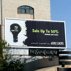 [Hot Item] Rotating Advertising Prisma 3 Vision Display Trivision Billboard for Sale