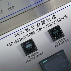 [Hot Item] Full Automatic Industrial Underground Bore Water Filter Treatment Purification System Machine