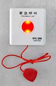 [Hot Item] Hospital Nurse Call System Bathroom Emergency Button Sos Alarm Button