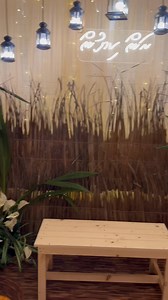 RIFFATH DECORATIONS CONGRATULATIONS #rankiyun#rankiyunceremony #maldivianrankiyun #dhivehitiktok 09-01-2024 Location : #houseofjade Theme : Rankiyun Bored of seeing the same backdrop displayed on every wedding in town? Overwhelmed with the idea of it becoming the center of your wedding too?With RIFFATH DECORATIONS , you get the most unique, new backdrop designed just for you!And all of it for the most affordable price in town!Let us create your package with selected services just for you and sui