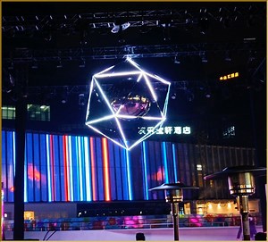 [Hot Item] New Design DMX RGB LED Strip