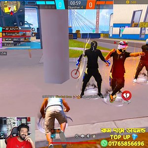 66K views · 2.3K reactions | No Internet Prank করতে গিয়ে বিপদে পড়লাম 梁 #FreeFire #reels | Tonmoy-The-BoT | Facebook