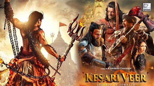 Kesari Veer Movie Review: Drowning In Saffron