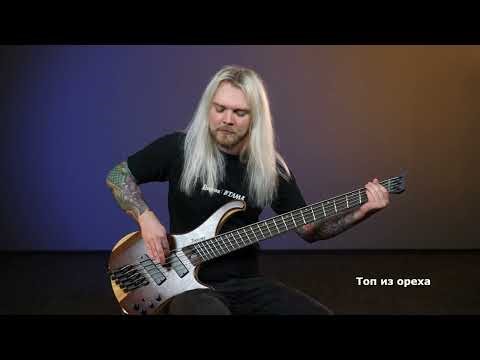 IBANEZ EHB1265MS-NML