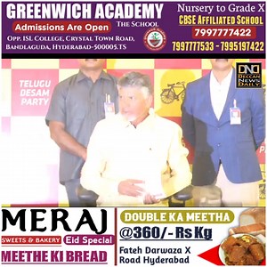 13K views · 144 reactions | Babu bolrai #Ruko zara sabar karo! | Deccan Daily | Facebook