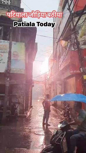 Patiala Jodia Bhathia - Big Fire in Electrcity Transformer after rain | Patiala Today