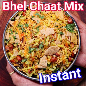Bhel Chaat Recipe: bit.ly/2OGdGxD Pani Puri Recipe: bit.ly/2KeWDCN sukha bhel recipe | dry bhel puri recipe | sukka bhel puri with detailed photo and video recipe. an easy and simple extended or dry version of the popular mumbai street food bhel recipe. bhel is a common street food snack which is typically served as an evening snack or appetiser with a cup of tea or coffee. it is generally made with toppings of wet ingredients or chaat chutney sauces, but this is a dry version of the same recipe