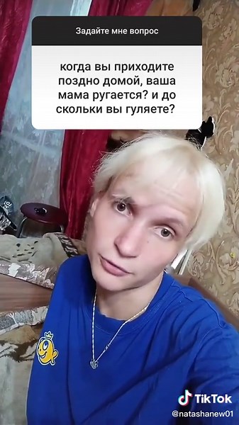 Наталья Соловьева on TikTok