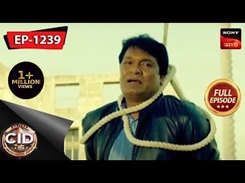 CID's Old Nemesis Returns! | CID (Bengali) - Ep 1329 A | Full Episode | 6 Apr 2023