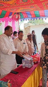 1K views · 55 reactions | Date : 24/01/2024 Salar-E-Millat All In One...