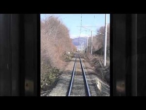 733系1000番台はこだてライナー