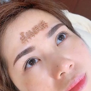 Misty brow + eyeliner embroidery by elaine | Elaine Beauty Studio | Facebook