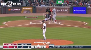 93K views · 1.4K reactions |  Big Ass Fans |#BravesCountry | Atlanta Braves | Facebook