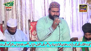 حکیم محمد ارسلان نقشبندی لاھور گنج شکر ساؤنڈ سسٹم لمریدکے 03016663139 | Ganj Shakar Sound & Movies