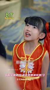 75K views · 2.1K reactions | Nalaman ng sanggol na may mahiwagang mata na niloloko ng buntis ang kanyang ama⚡ | NT Magician | Facebook