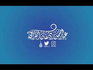 شرح استخدام تطبيق INKredible PRO في التعليم