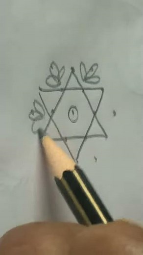 small muggu design 🎉