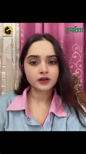 172K views · 8.8K reactions | Caption: আমাদের প্রতিদিনের জীবনযাপনে...