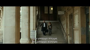 See the trailer of Conviction movie now and get the experience November 14th at K Cineplex nationwide! | K-Cineplex