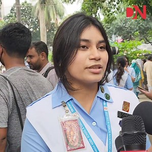 24K views · 357 reactions | এইচএসসি তে জিপিএ ৫ পেয়ে অনেক খুশি | Dhaka Net | Facebook