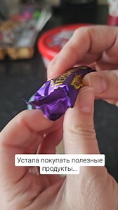 #anastasialifeuk #anastasiajoking | Anastasia Andreeva