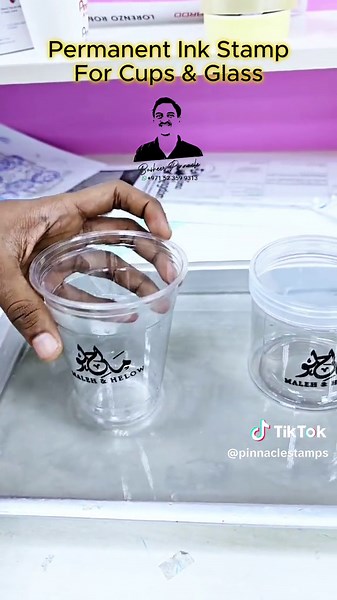 Permanent Ink Stamp: Customize Your Plastic Cups