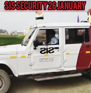 SiS security training center 26 January ki Hardik shubhkamna #security #security #securityservices #securitysystems | SIS security group | Facebook