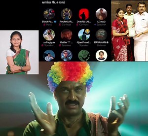 திமுக வில் இணைந்த vaishnavi யை திருமணம் செய்ய ஆர்வம் காட்டும் திராவிடியா தத்திகள் 😂!!! | Mohan Raj