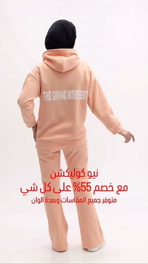 1991 Stores on Reels