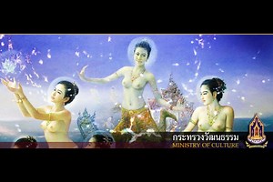 Taste the true reason for the season at ‘Songkran Harmony Loincloth’ | Coconuts